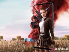 绝地求生整天崩溃是什么原因？附解决方法！