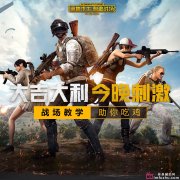 选择辅助卡盟平台要考虑哪些！