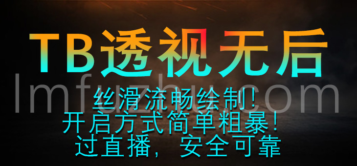 绝地求生卡盟那个最便宜实惠！